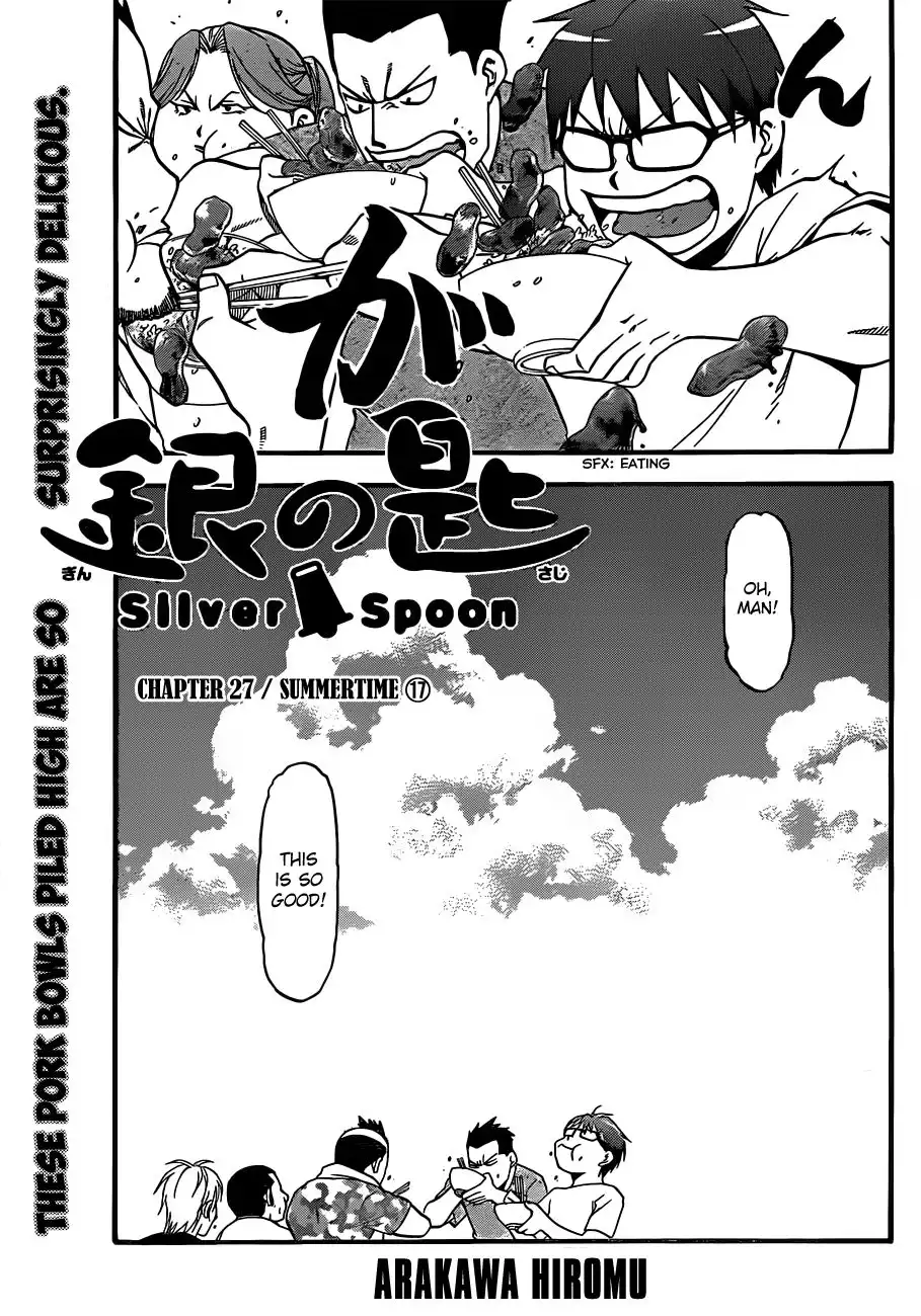 Silver Spoon Chapter 27 7